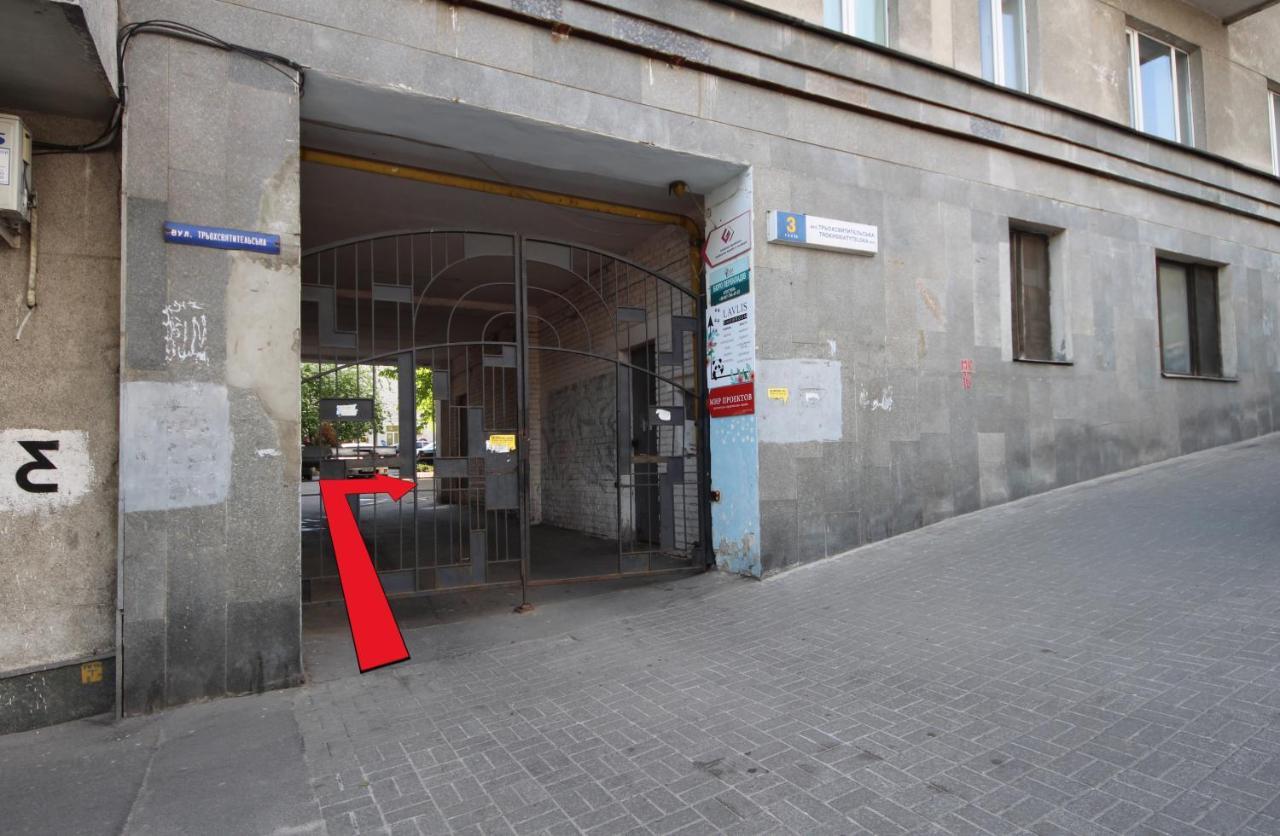 Apartment On Triokhsviatytelska 基輔 外观 照片